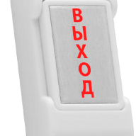 Кнопка выхода TANTOS HO-02 