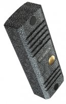 Вызывная панель Slinex ML-16HD