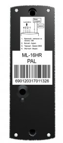 Вызывная панель Slinex ML-16HD