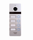 Вызывная панель Falcon Eye FE-324 (Silver)