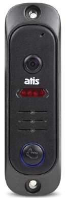 Комплект видеодомофона ATIS AD-780M Kit box