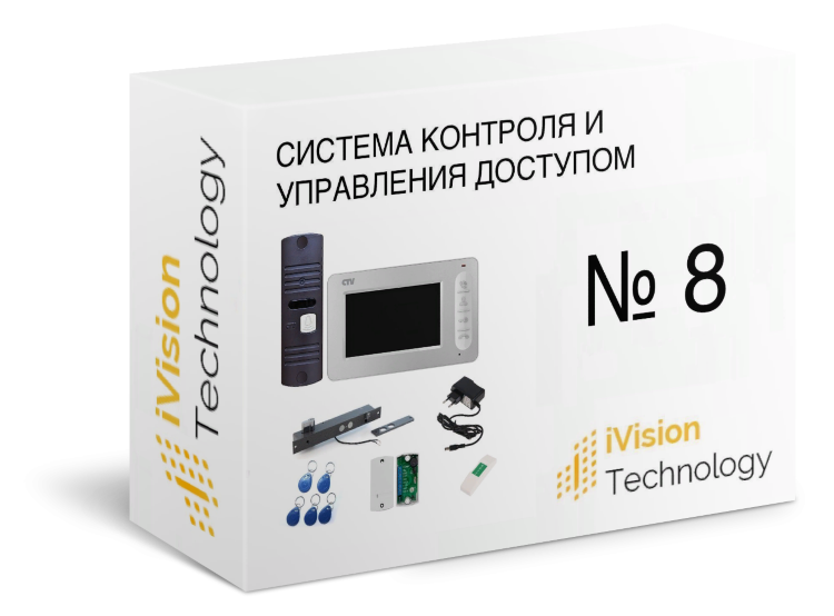 Комплект №8: Видеодомофон + СКУД Matrix с врезным э/механическим замком