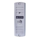 Вызывная панель Activision AVP-506 (PAL/NTSC)